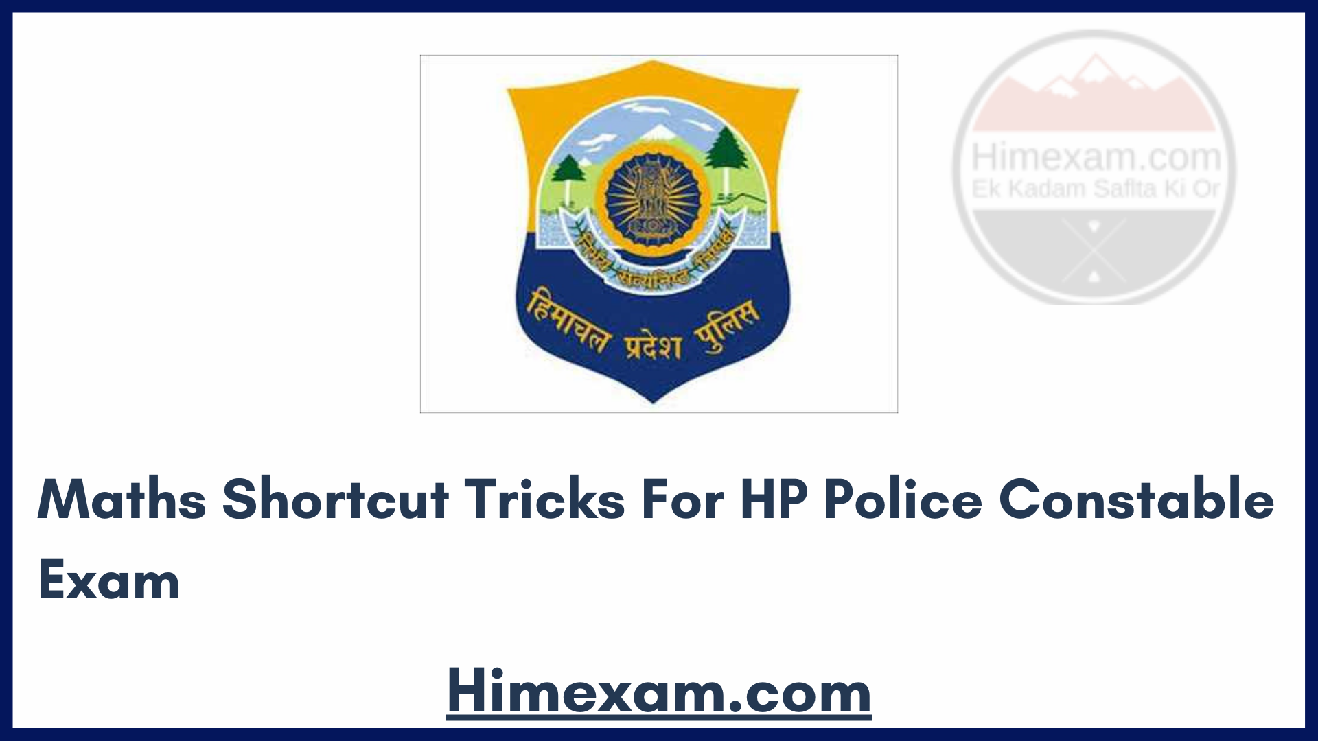 Maths Shortcut Tricks For HP Police Constable Exam