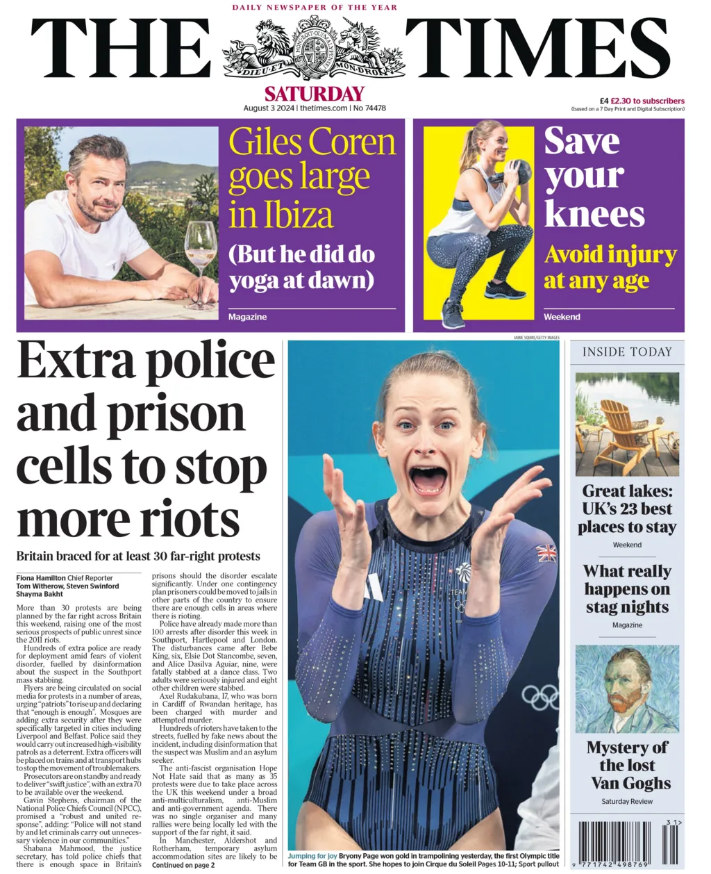 التايمز (The Times)
