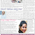 29-01-2022 Varthajala Daily