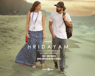 Hridayam