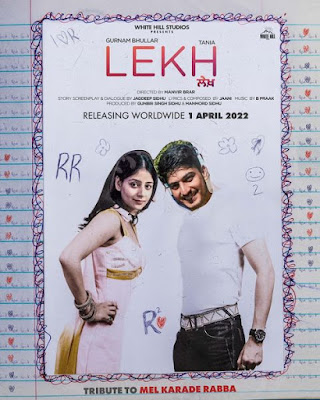 Lekh Punjabi Movie