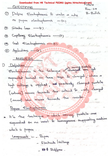 Electrophoresis Solved Question Instrumental Methods of Analysis 7th Semester B.Pharmacy ,BP701T Instrumental Methods of Analysis,BPharmacy,Handwritten Notes,BPharm 7th Semester,Important Exam Notes,