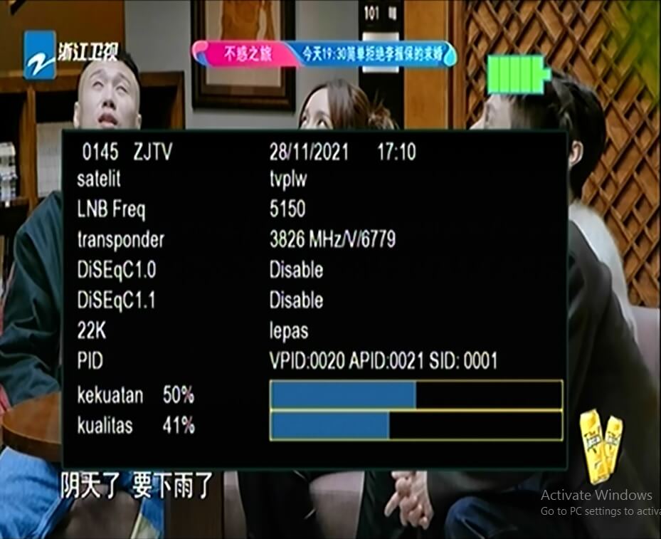 Frekuensi Siaran Zhejiang TV di Satelit ChinaSat 6B cband