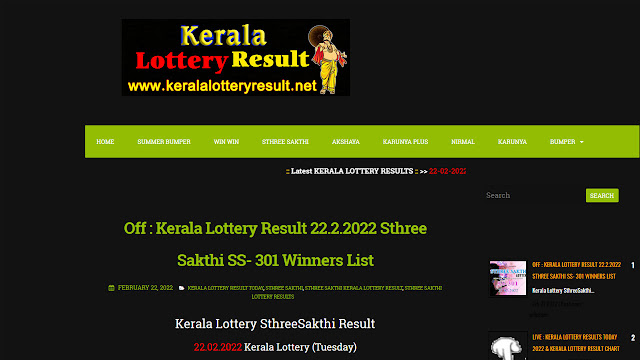kerala lottery 2022 february 22 result