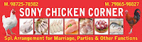 Sony Chicken Wala Jalandhar