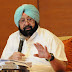 “Terror And Trade Can’t Go Together”: Amarinder Singh On Opening Trade With Pak