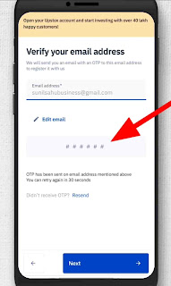 Upstox email otp varify, Upstox Account Opening