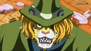 ワンピースアニメ WCI編 834話 ペドロ | ONE PIECE ホールケーキアイランド編