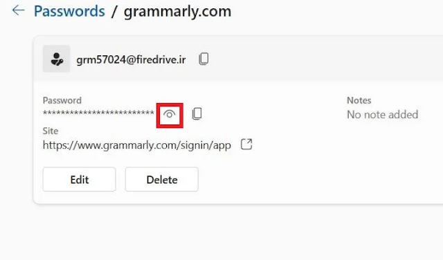 كيف ترى كلمة المرور في Gmail