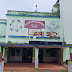 ଅବ୍ୟବସ୍ଥା ଘେରରେ ସରକାରୀ ବାଳିକା ଉଚ୍ଚ ବିଦ୍ୟାଳୟ 