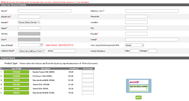 aavin milk card registration