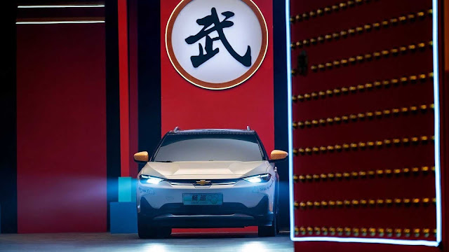 2022 Chevrolet Menlo EV Gets A Mickey Kung Fu Edition In China