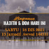 Hadith & Doa Hari Ini | 18 Disember 2021 | 13 Jamadil Awwal 1443H | SABTU