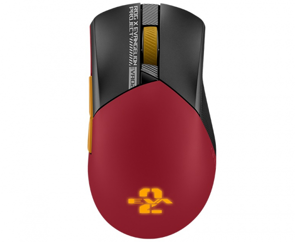 Evangelion ROG Strix EVA-02 Edition Mouse