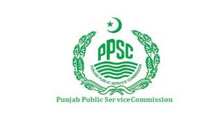 PPSC Jobs 2022 Apply Online via ppsc.gop.pk - Anti-Corruption Establishment, Excise, Taxation, and Narcotics Department