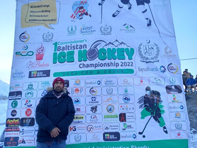 بلتستان آٸس ہاکی ٹورنامنٹ کی حوبصورت تصویریں Beautiful pictures of Baltistan Ice Hockey Tournament