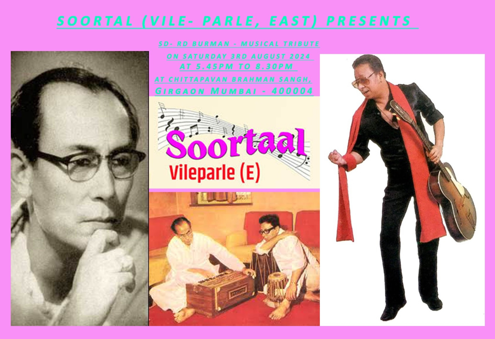 इमेज