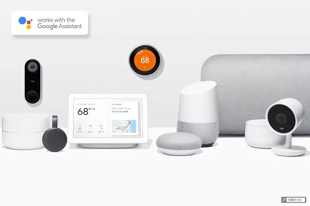 【開箱】Google Nest Hub 2 智慧音箱 - 有越來越多的產品支援 works with the Google Assistant