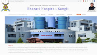 Bharati Hospital - Main Portal