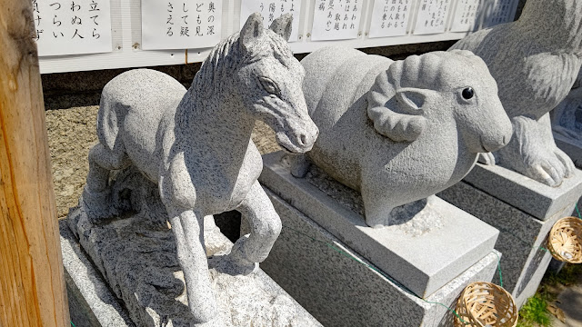 兵庫県赤穂市 赤穂大石神社 赤穂浪士 十二支像