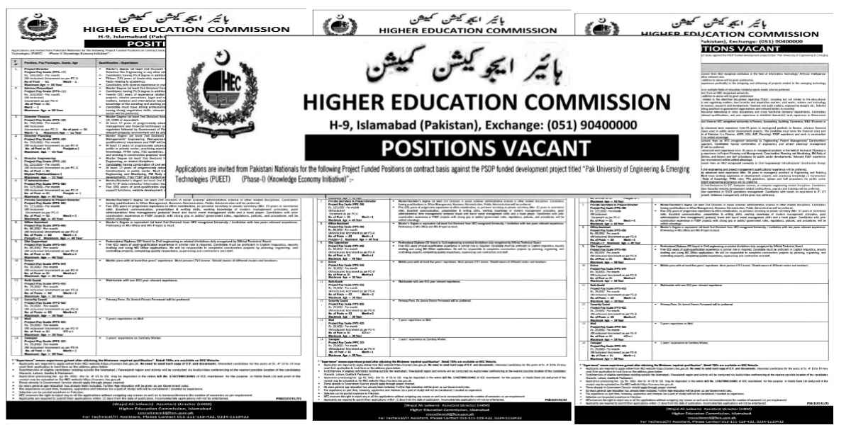 Higher Education Commission Jobs October 2021