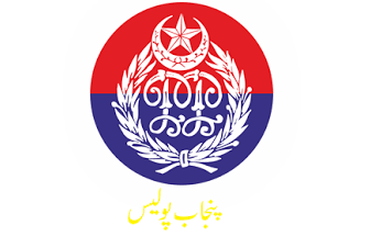 Punjab Police Constable New Jobs 2022 Written Test Download Roll Number Slips