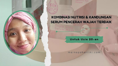 banner artikel tentang kandungan serum pencerah wajah terbaik