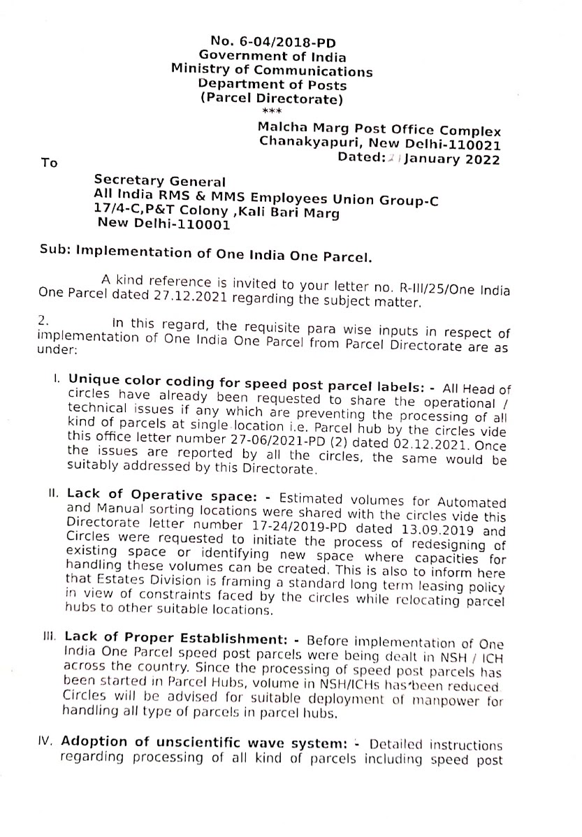 One India One Parcel | Implementation of One India One Parcel letter dated 21.01.2022