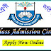 HSC College Admission Circular 2022 [Apply Now] (একাদশ শ্রেণীতে ভর্তি বিজ্ঞপ্তি ২০২২)
