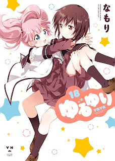 Best Girl Romance Manga Series