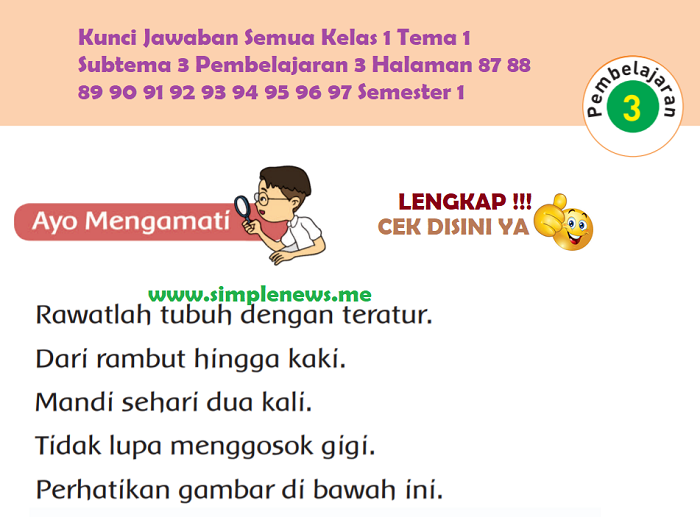 Kunci Jawaban Semua Kelas 1 Tema 1 Subtema 3 Pembelajaran 3 Halaman 87 88 89 90 91 92 93 94 95 96 97 Semester 1 www.simplenews.me