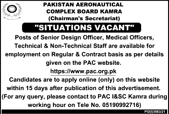 PAC Kamra Jobs 2021 Pakistan Aeronautical Complex New Vacancies List