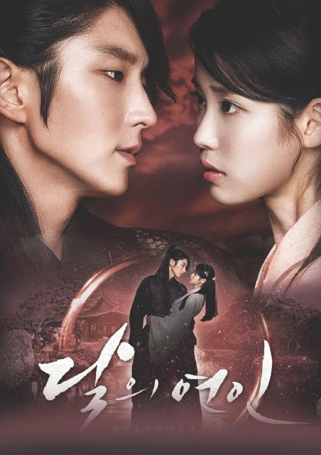 Moon Lovers: Scarlet Heart Ryeo