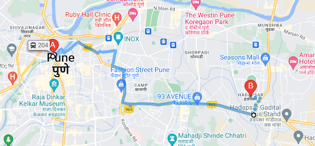 Pune Bus Fare from Pune Manapa Bus Station to Hadapsar