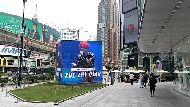 Fans Support Ad Joker Xue 薛之谦应援广告  Malaysia Bukit Bintang Giant Cube LED Screen Advertising