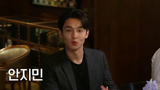 Love Catcher in Seoul cast member Ahn Jimin