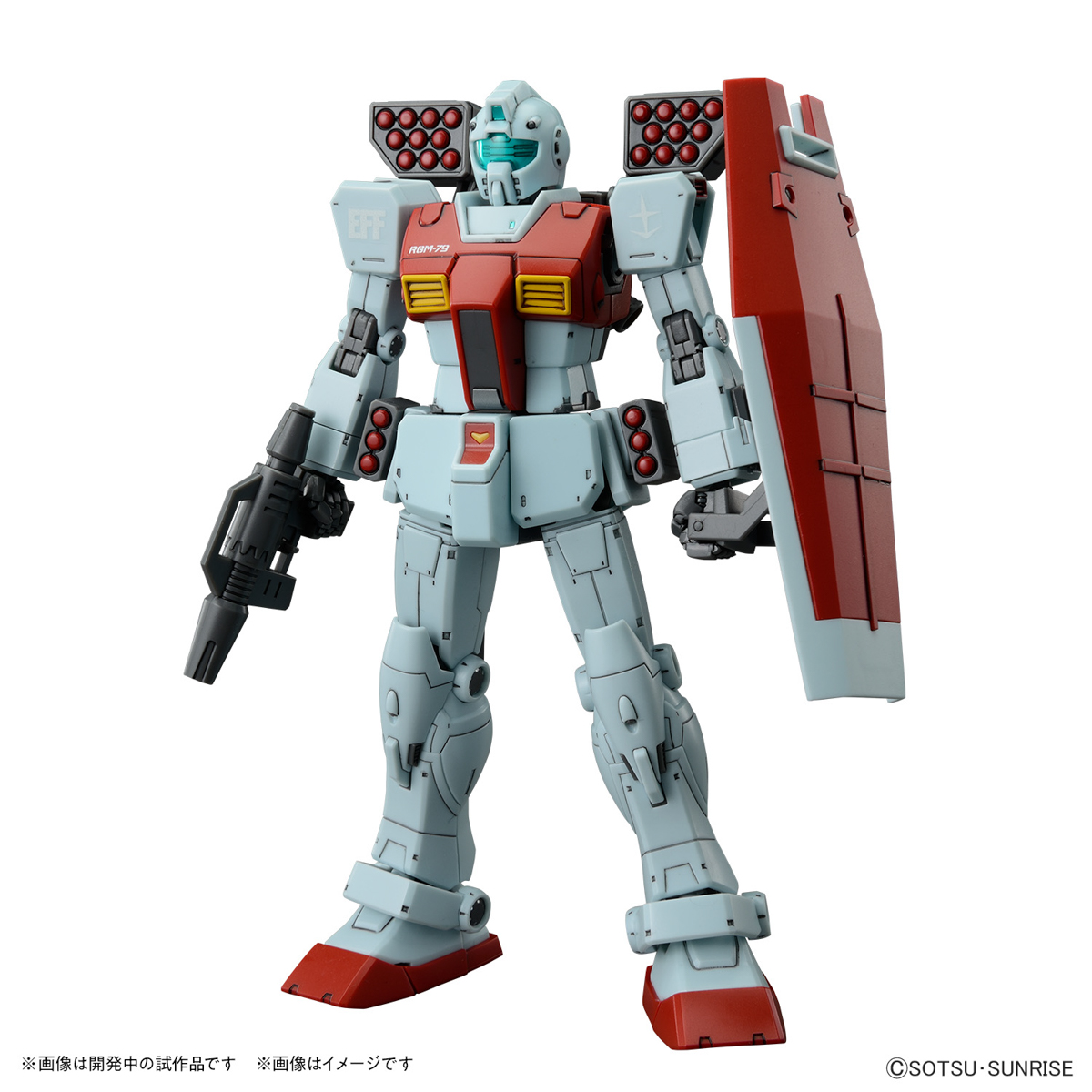 HG 1/144 RGM-79 GM (SHOULDER CANNON/ MISSILE POD EQUIPMENT) - 02