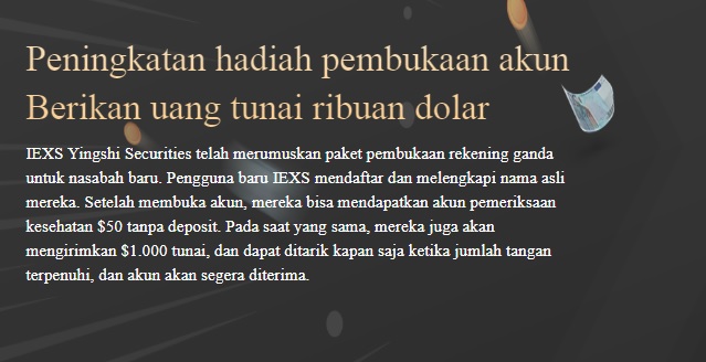 No Deposit Bonus Forex IEXS