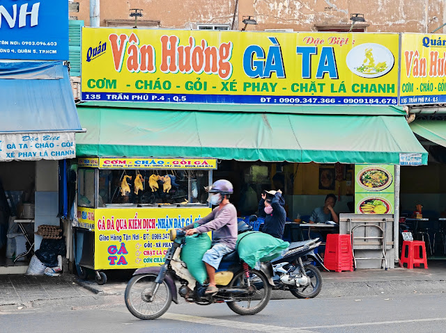 Cháo_Gà_Vân_Hương_Chicken_Rice_Ho_Chi_Minh_City_Vietnam