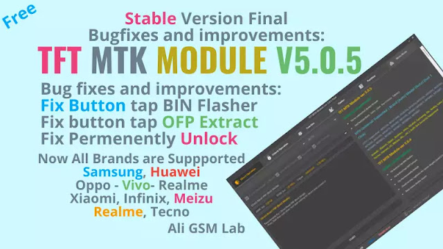 TFT MTK Module V5.0.5 Stable Version