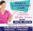 Nurses to Al Salam Medical Centre - Al Qassim, Saudi Arabia