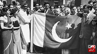 who made flag of pakistan?