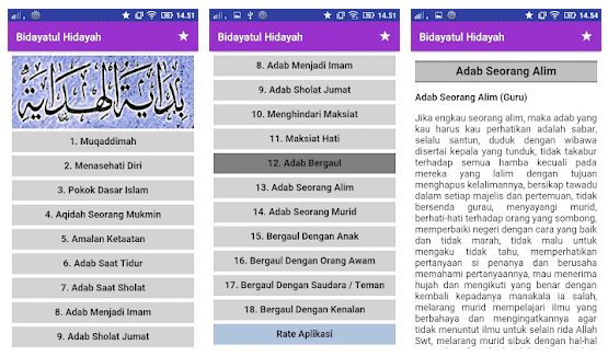 Link Aplikasi Terjemahan Kitab Bidayatul Hidayah Imam Ghazali - Lengkap Dan Gratis