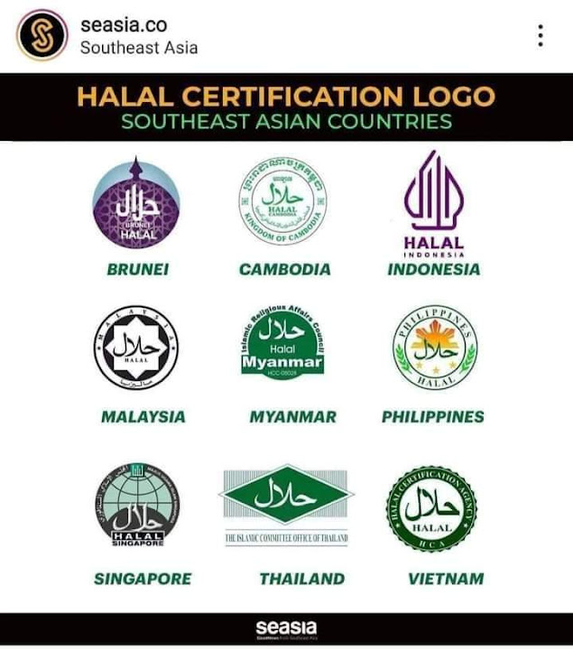Dari logo Halal versi Indonesia ini seakan mau menunjukkan Islamnya Indonesia ini beda den Dari logo Halal versi Kemenag, Seakan mau menunjukkan Islamnya Indonesia BEDA dengan Islamnya di seluruh Dunia