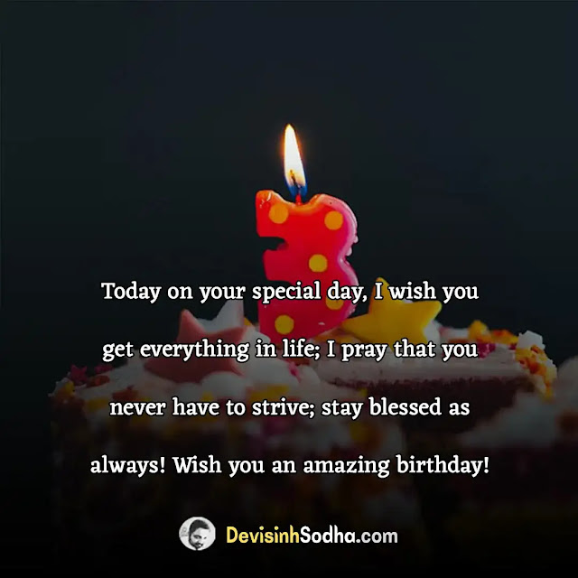 birthday quotes in english, touching birthday message to a best friend, birthday quotes for friend, birthday wishes for boyfriend, happy birthday wishes simple text, birthday wishes for best friend, best birthday wishes, birthday wishes for love, birthday wishes for friend girl, simple birthday wishes