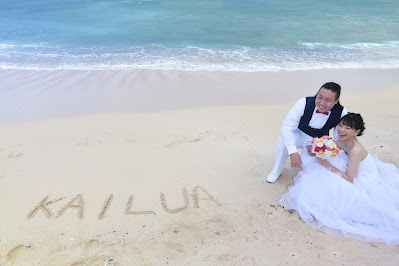 Oahu Wedding Photos