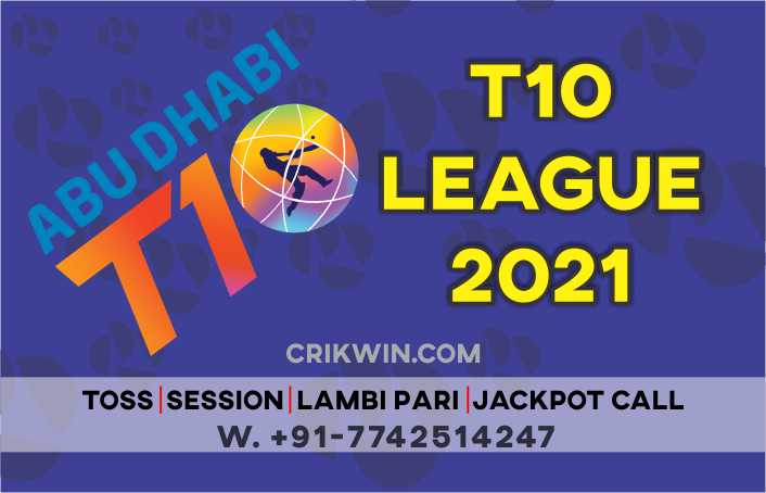 T10 Abu Dhabi NW vs DBL 1st T20 Today Match Prediction Ball by Ball 100% Sure DBL vs NW 1st Abu Dhabi T10 Match ball by ball prediction 100% Sure from