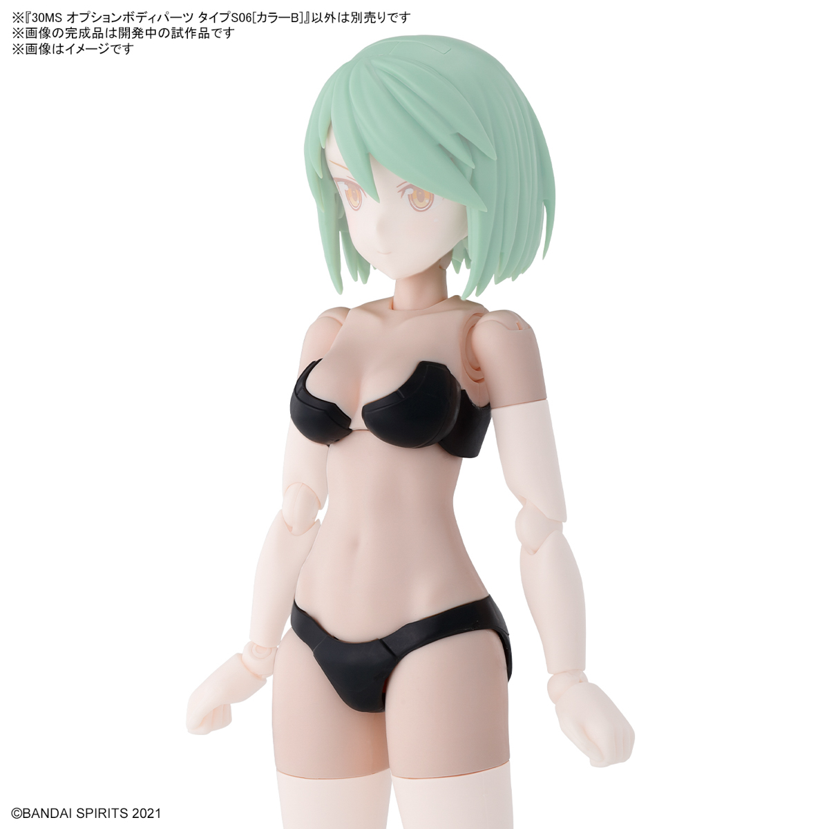 30MS OPTION BODY PARTS TYPE S06 [COLOR B] - 01