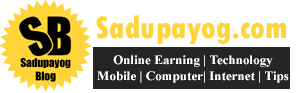 Sadupayog Blog Tech News in Hindi