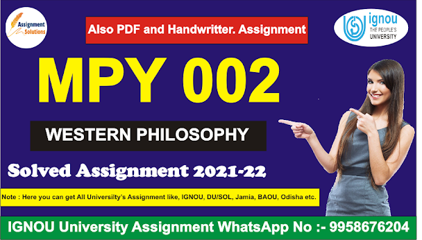 ignou mapy assignment 2020; nou solved question papers ma philosophy; nou assignment; nou mapy solved assignment pdf; nou ma philosophy notes pdf